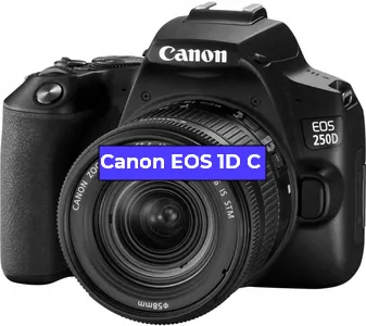 Ремонт фотоаппарата Canon EOS 1D C в Самаре